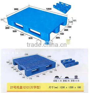 Stackable Heavy Duty Storage Plastic Pallet thumbnail-1