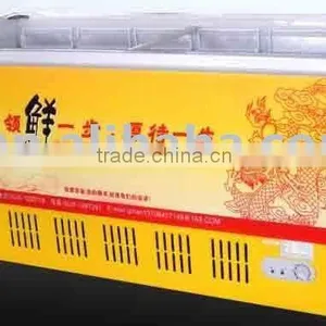 Island Freezer Super Market Display Cooler thumbnail-1