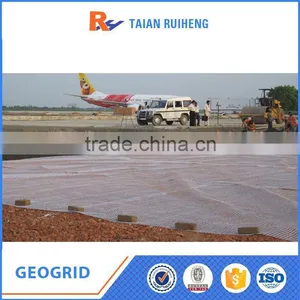 30/30 KN/m Biaxial Geogrid thumbnail-5