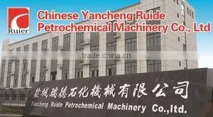 Yancheng Ruide Petrochemical Machinery Co., Ltd. company overview - view 1 thumbnail