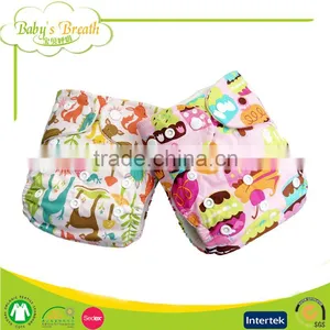 CBM-03 Wholesale Modern Cotton Soft Breathable Newborn Cloth Diaper thumbnail-6
