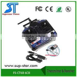 2.4G FS-CT6B 6 CH Radio Model RC rc Airplane Drone Helicopter Boat Toy Remote Control thumbnail-1