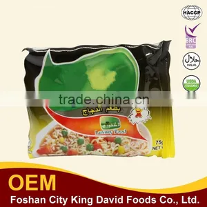Melody's Delicious!!Hot Chinese Cereal Food! Braised Beef Delicious Instant Noodles,shirataki Noodles thumbnail-5