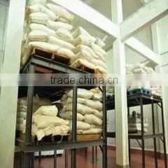 Qingdao Dong Xiang Run International Trading Co., Ltd. company overview - view 1 thumbnail