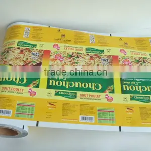 Printed Noodles Plastic Film Roll Plastic Film thumbnail-2