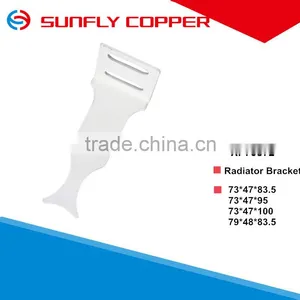 Radiator Accessories Bracket thumbnail-1