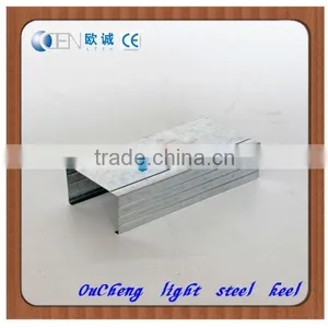 Galvalume Metal Steel Studs for Partition Wall System Steel Frame thumbnail-4