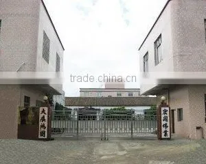 Yangjiang Liandong Industries & Trade Co., Ltd. company overview - view 1 thumbnail