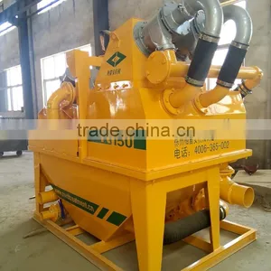 RMT-150 Mud/Slurry/Sludge Disposal Desander Equipment for Construction thumbnail-1
