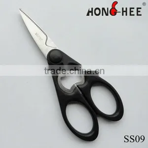 2 in 1 Function Kitchen Scissors With Bottle Opener thumbnail-1