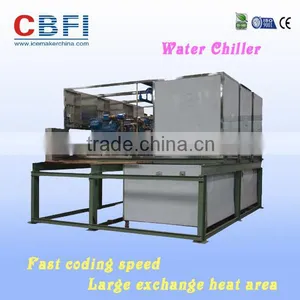 South Korea LG Electrical Components Water Chiller Price thumbnail-1