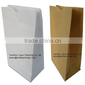 Machine Made Recyclable Kraft Paper Bag, Take Away Fast Food Paper Bag With Square Bottom, Custom Printed Kraft Paper Food Bag thumbnail-1