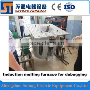 Factory Price 150kg Medium Frequency Electric Iron Induction Melting Heating Furnace thumbnail-1