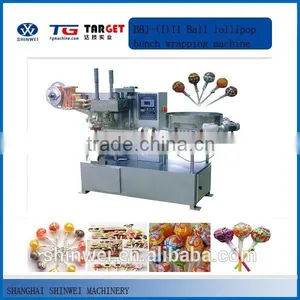 BBJ-(I)II Ball Lollipop Bunch Wrapping Machine thumbnail-1