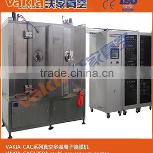 Floor Tile Metallizing Vacuum Coating Machine thumbnail-1