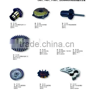 Spare Parts for C401/P401/P1001/LEONARDO thumbnail-1