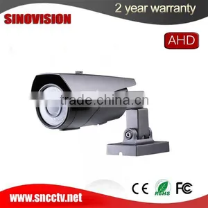 2016 Home Security Low Cost IR Night Vision AHD Camera 1080P thumbnail-1