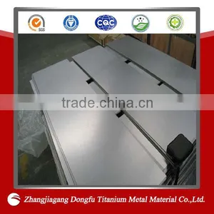 Rectangular Metal Tubing Gr5 thumbnail-1