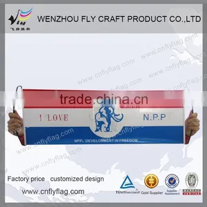 Design New Coming Hanging Scrolling Style Banner thumbnail-4