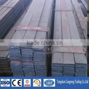 ASTM A36 Mild Steel Flat Bar thumbnail-6