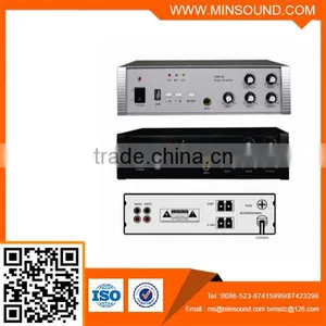 MP-40 40W Amplifier With U Disk thumbnail-1