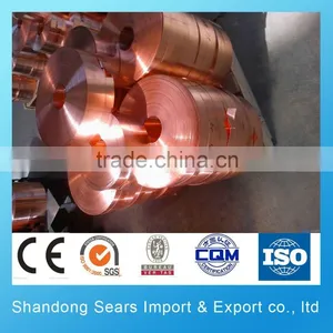 C5191 C51900 Phosphor Bronze Strip thumbnail-6