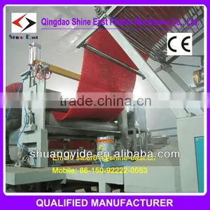 PVC Coil Mat Making Machine / Carpet Mat Production Line thumbnail-3