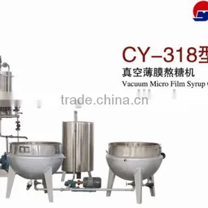 Continous Vacuum Micro Film Syrup Cooker High Transparency of Candy thumbnail-1