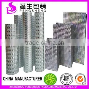 High Tearing18mirco/20mirco BOPP Transaprent Holographic 3D/lens Film for Gift Packaging and Laminating thumbnail-5