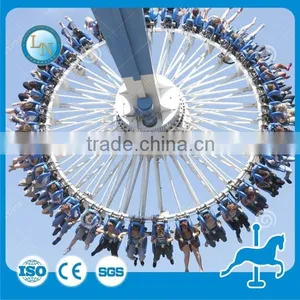 Outdoor Playground Machine Big Pendulum Ride!!!Theme Park Amusement Pendulum Ride for Sale thumbnail-1