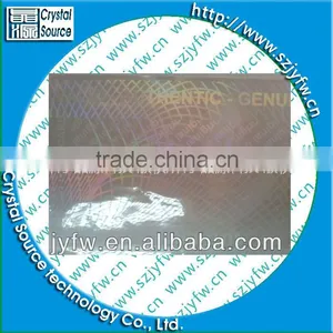 Custom Transparent Hologram Overlays for id Cards thumbnail-1