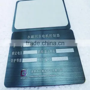 Quality Anodized Aluminum Nameplate Manufacturer thumbnail-6