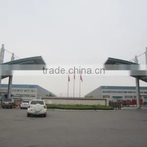Henan Tong-Da Cable Co., Ltd. company overview - view 2 thumbnail