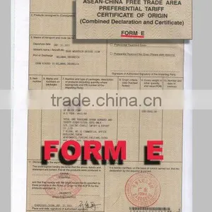 DIXIE CUP CHINA EXPORT TO INDONESIA CERTIFICATE OF ORIGIN (FORM E) ASEAN-CHINA FRE TRADE AREA REFERENINAL TARIFF thumbnail-1