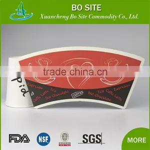 High Quality Customized Printed Paper Cup Sheet thumbnail-1