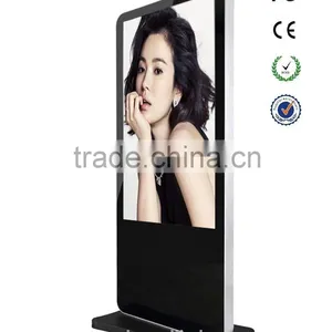 Latest Design Indoor Digital Signage thumbnail-1