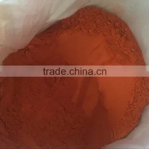 Hot Chili Powder thumbnail-2