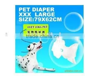 Disposable Pet Pad thumbnail-1