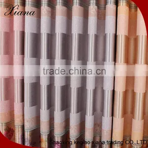 100% Polyester Modern Sun Protection Fabric Curtain for Living Room thumbnail-1