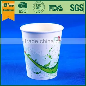 Degradable Coffee Cup /hot Drink Paper Cup With Handle/glass Coffee Cup thumbnail-1
