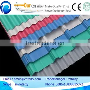 Roller Shutter Door Roll Forming Machine/gutter Roll Forming Machine/roll Forming Machine thumbnail-6