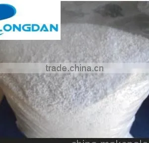 High Quality White Color Powder Diatomaceous Earth for Food thumbnail-2
