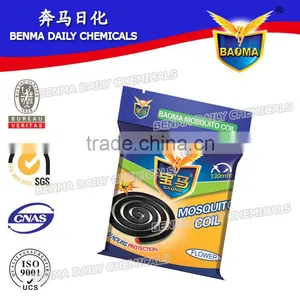 Jinjiang Mosquito Coil thumbnail-1