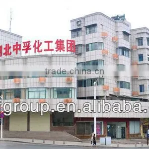 Hot Sale Ammonium Phosphate White Powder 60% Map Fertilizer thumbnail-4