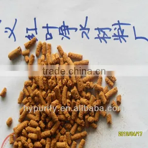 Iron Oxide Desulfurization Regent for Biogs Desulfurization thumbnail-1