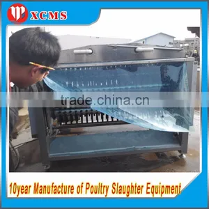 2016 NEWLY DESIGNED SHEEP PLUCKING MACHINE SLAUGHTERING EQUIPMENT SHEEP SLAUGHTER thumbnail-3