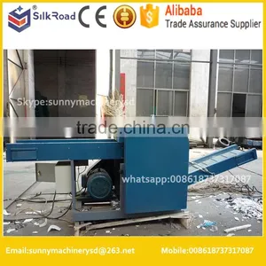 Waste Rags Cutting Recycling Machine thumbnail-1