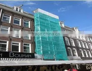 Construction Nets,Fall Protection Nets thumbnail-1