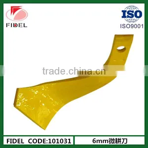 FIDEL DOUBLE HOLES TILLER BLADE 65Mn 60Si2Mn 28SiMnB thumbnail-5