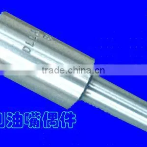 Nozzle SND302 thumbnail-1